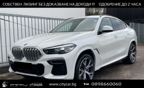 BMW X6 40d/ xDrive/ M-SPORT/ PANO/ HEAD UP/ ICONIC GLOW/  1