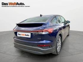 Audi Q4 Sportback e-tron 45 quattro, снимка 5