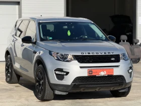 Land Rover Discovery 2.0D* 4x4 * ТОП СЪСТОЯНИЕ*  РЕГИСТРИРАН * ОБСЛУЖЕН - 13800 € / 26990.45 лв. - 61114253 3