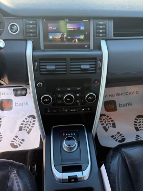 Land Rover Discovery 2.0D* 4x4 * ТОП СЪСТОЯНИЕ*  РЕГИСТРИРАН * ОБСЛУЖЕН - 13800 € / 26990.45 лв. - 61114253 11