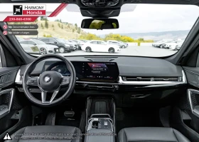 BMW X1 xDrive28i * CARFAX * АвтоКредит* (ЦЕНА ДО БГ), снимка 12