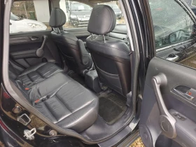 Honda Cr-v 2.2 i-CDTI   - 2800 € / 5476.32 лв. - 23125117 15