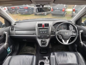 Honda Cr-v 2.2 i-CDTI   - 2800 € / 5476.32 лв. - 23125117 12
