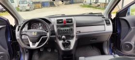 Honda Cr-v 3 - 5500 € / 10757.07 лв. - 41759272 9