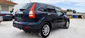 Honda Cr-v 3 - 5500 € / 10757.07 лв. - 41759272 7