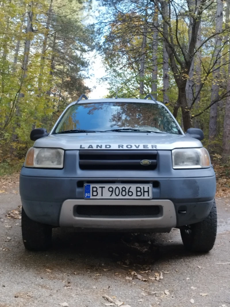 Land Rover Freelander 1.8i, снимка 1 - Автомобили и джипове - 47837405