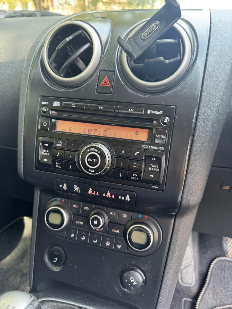 Nissan Qashqai Acenta, снимка 6 - Автомобили и джипове - 52218226