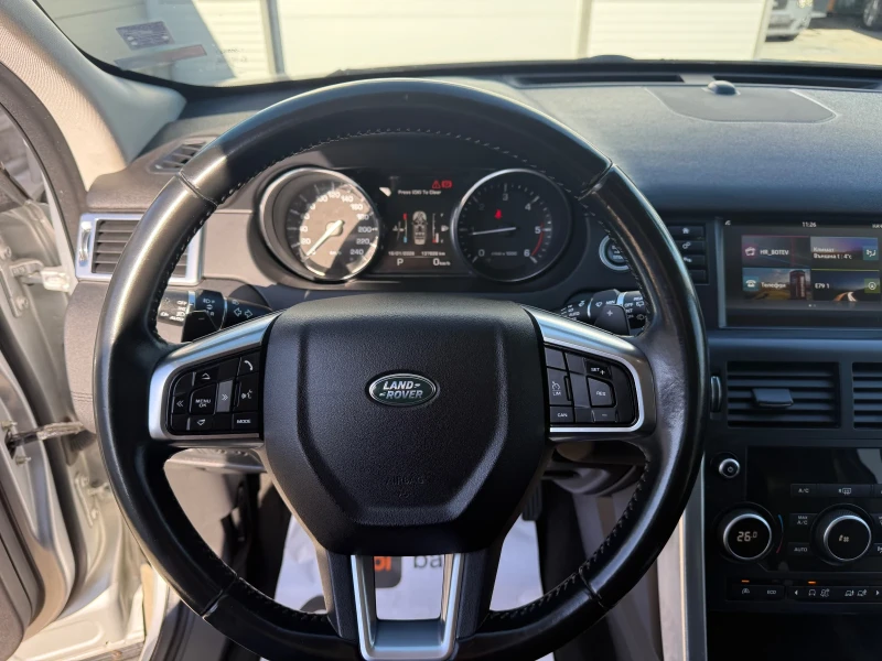Land Rover Discovery 2.0D* 4x4 * ТОП СЪСТОЯНИЕ*  РЕГИСТРИРАН * ОБСЛУЖЕН, снимка 12 - Автомобили и джипове - 53110436