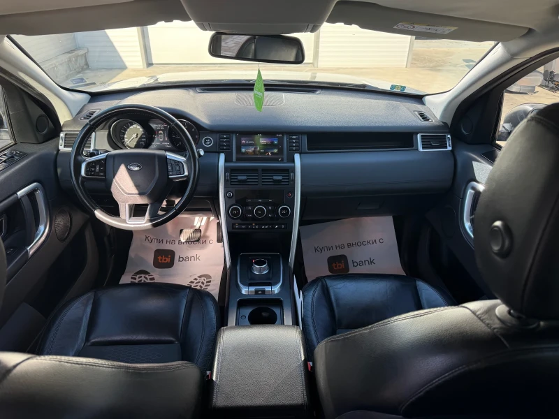 Land Rover Discovery 2.0D* 4x4 * ТОП СЪСТОЯНИЕ*  РЕГИСТРИРАН * ОБСЛУЖЕН, снимка 8 - Автомобили и джипове - 53110436