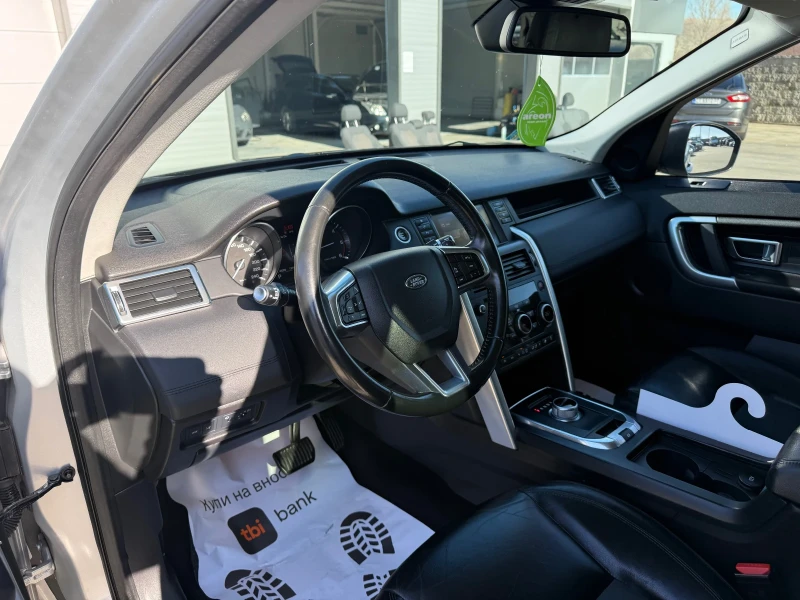 Land Rover Discovery 2.0D* 4x4 * ТОП СЪСТОЯНИЕ*  РЕГИСТРИРАН * ОБСЛУЖЕН, снимка 10 - Автомобили и джипове - 53110436