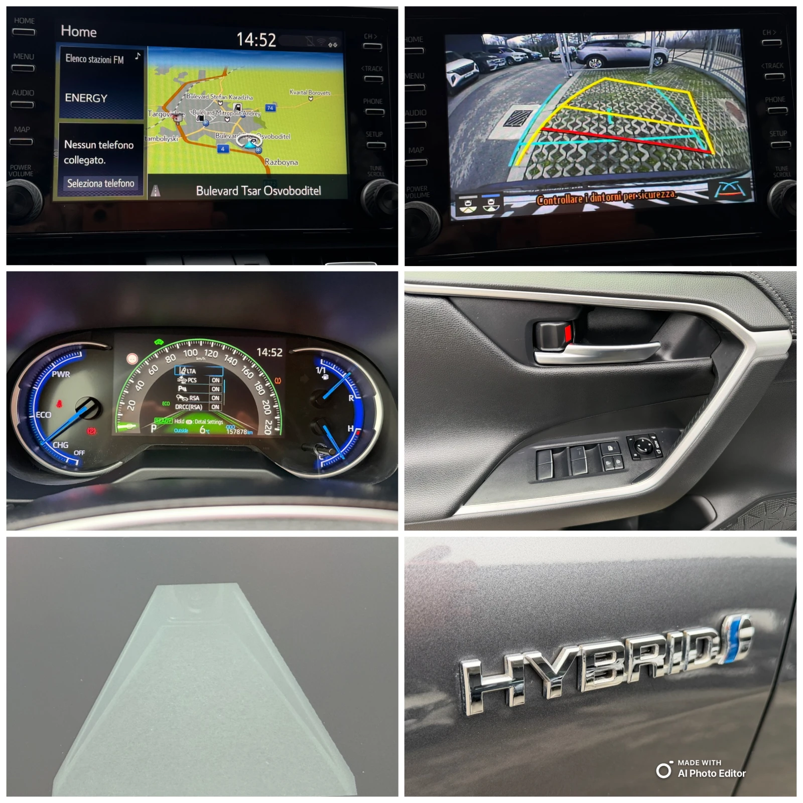 Toyota Rav4 2.5 HYBRID GARANCIA | Mobile.bg � ����������� 11