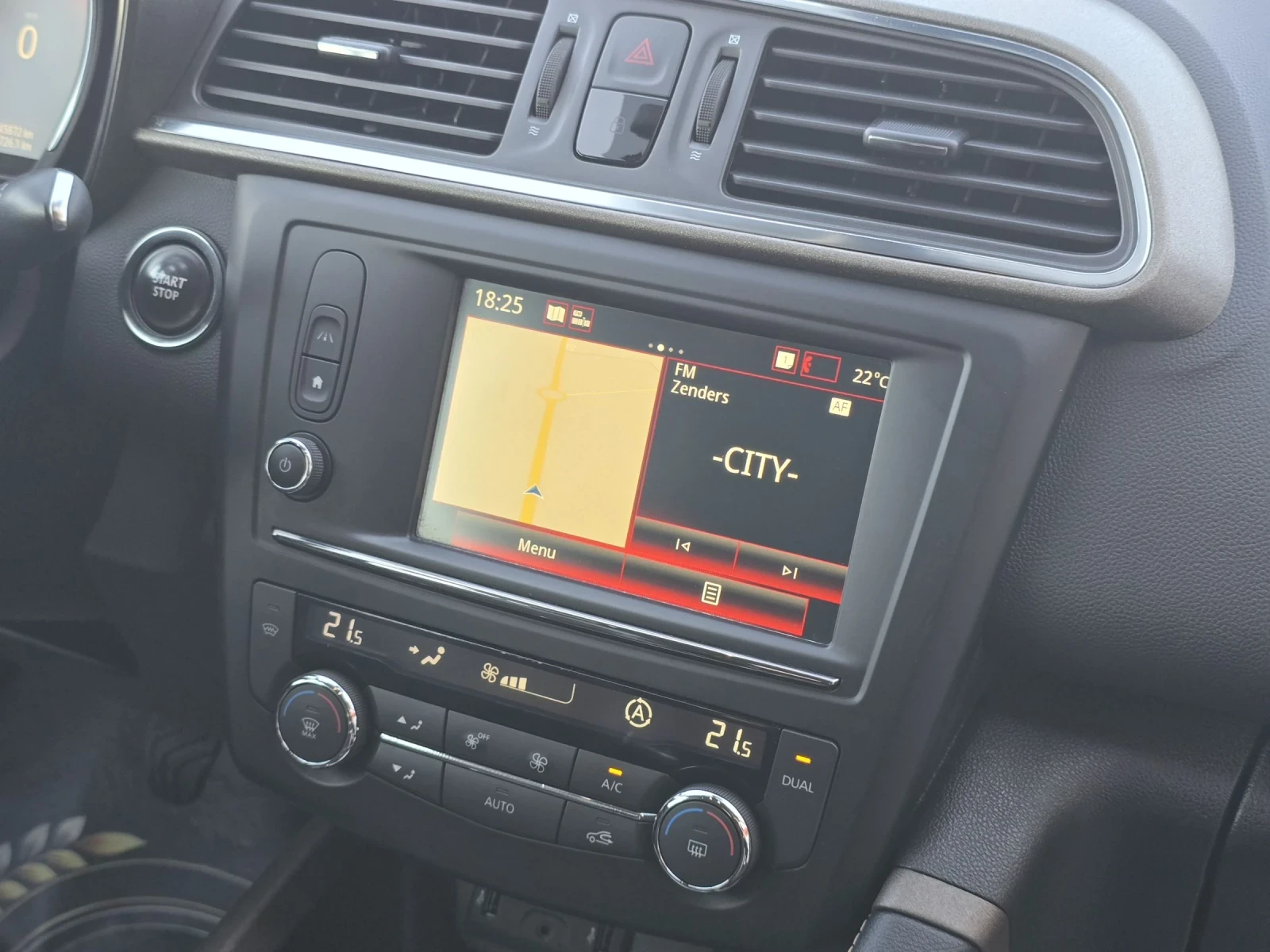 Renault Kadjar 1.2TCe/4-Цилиндъра/ЕВРО6, снимка 14 - Автомобили и джипове - 54306923