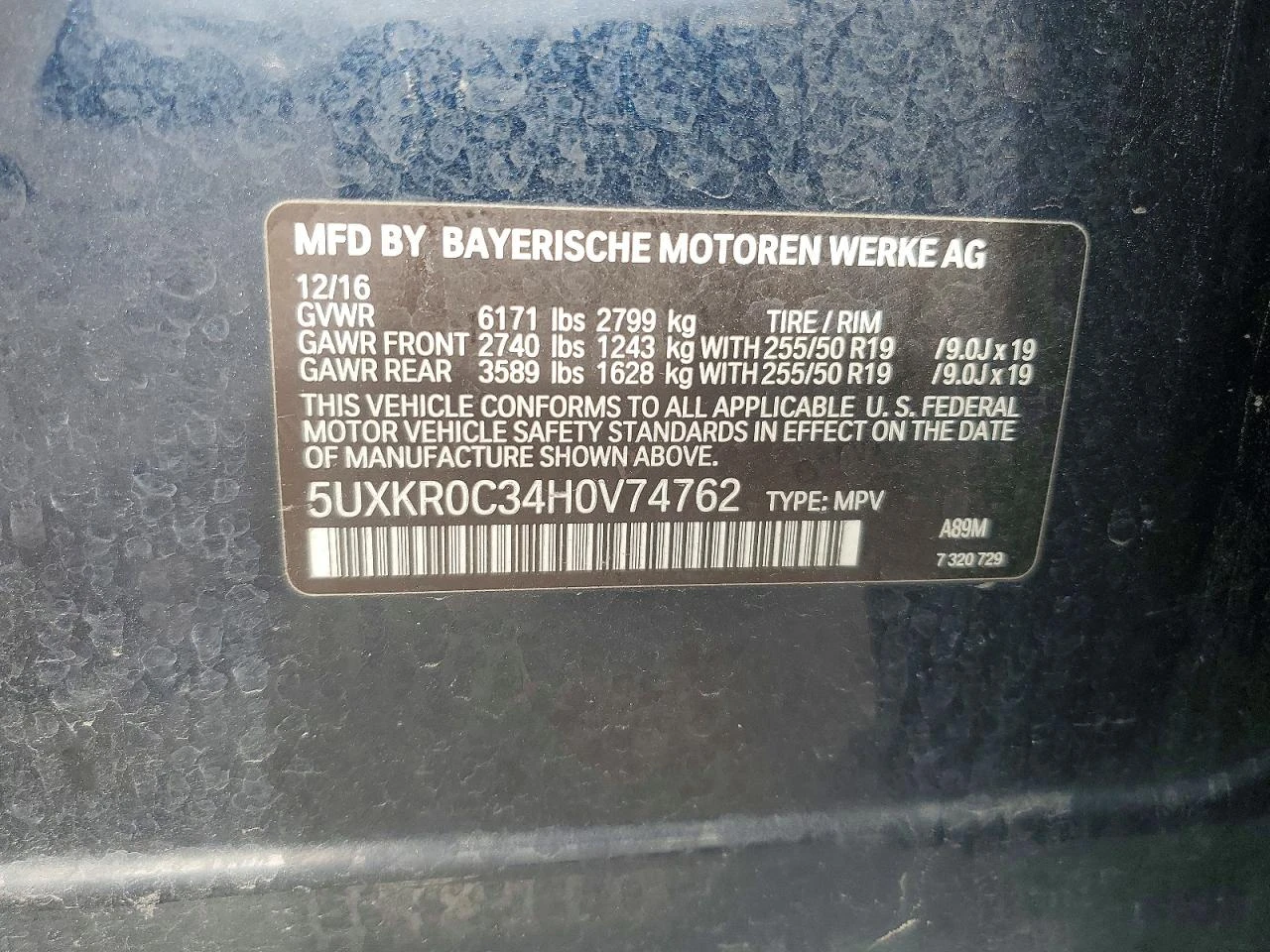 BMW X5 3.0l xDrive35I | Mobile.bg � ����������� 13