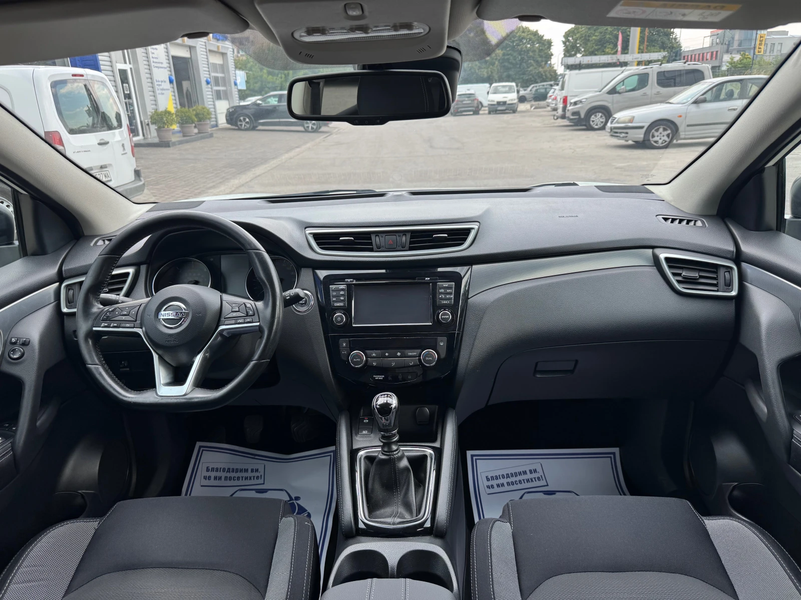 Nissan Qashqai 1.5 dci 110kc N-Coneccta Панорама, снимка 11 - Автомобили и джипове - 55707976