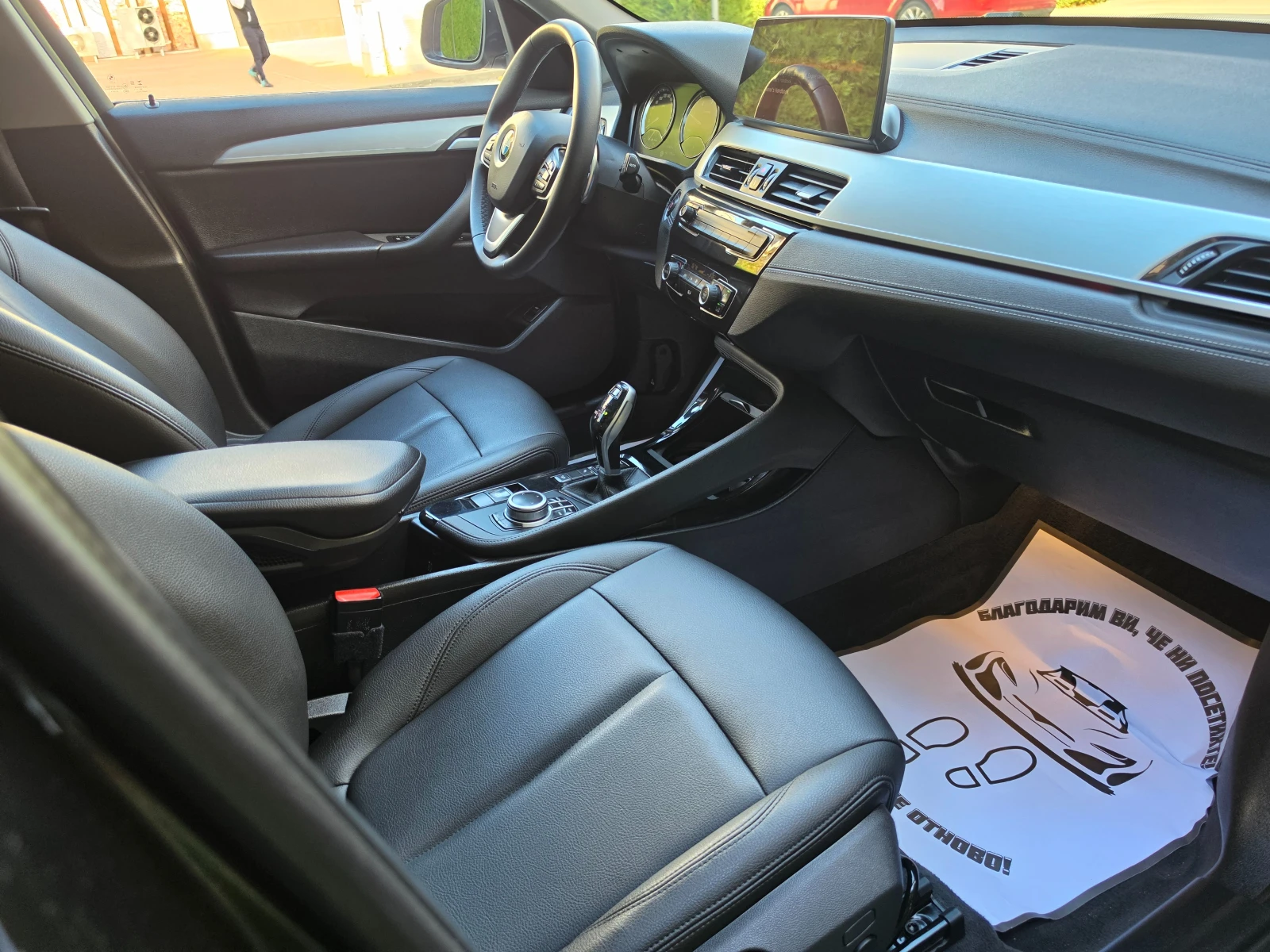 BMW X1 2.0D 4�4 -X-line | Mobile.bg � ����������� 10