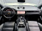 Обява за продажба на Porsche Cayenne SPORT DESIGN/LED/BOSE ~ 144 999 лв. - изображение 7