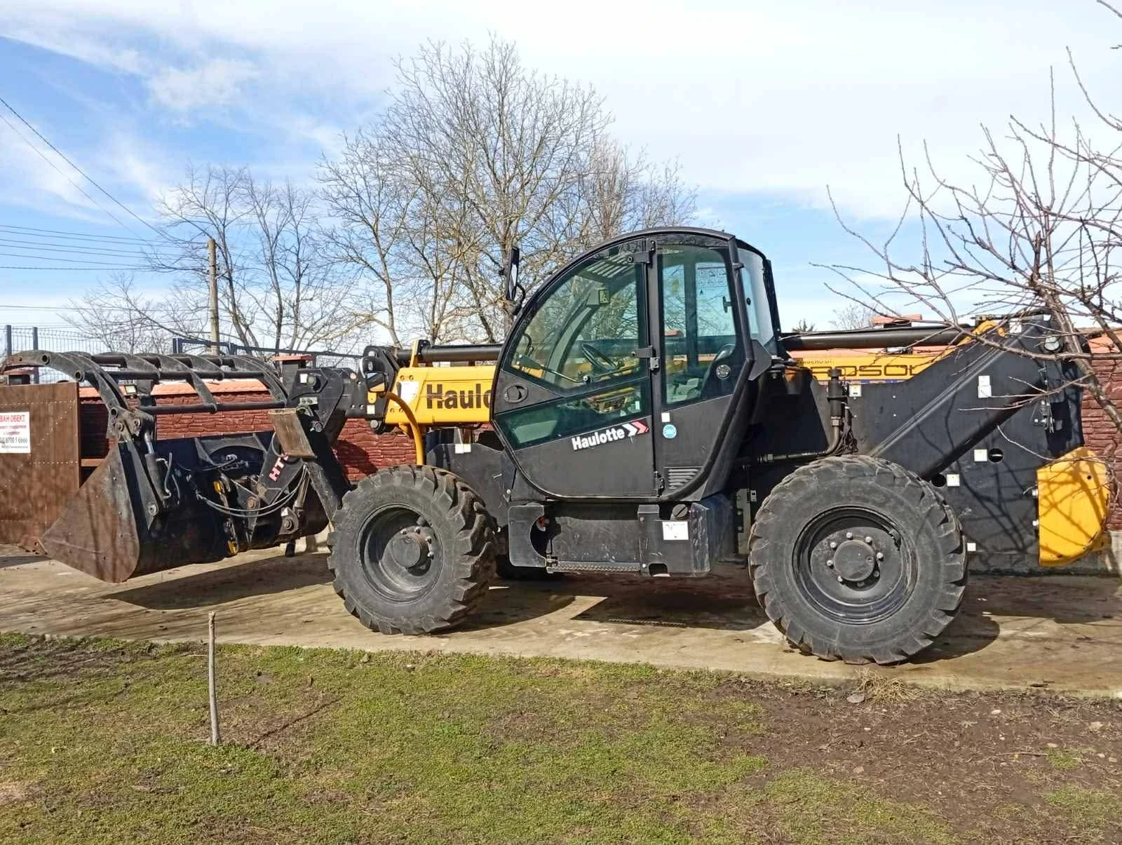 Телескопични товарачи Haulotte HTL3614