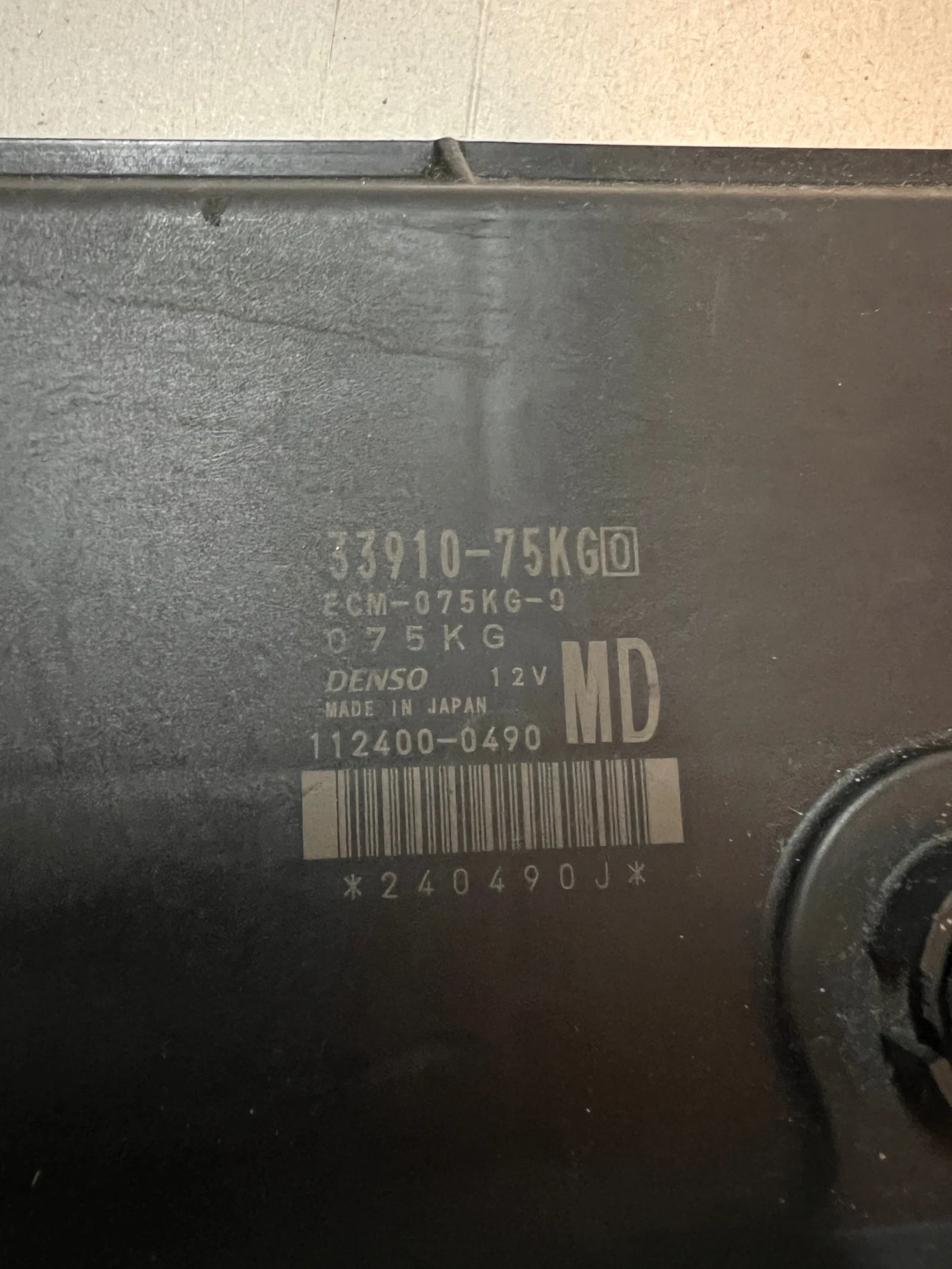33910-75KG Компютър двигател SUZUKI SX4 2.0i 112400-0490 | Mobile.bg — изображение 1