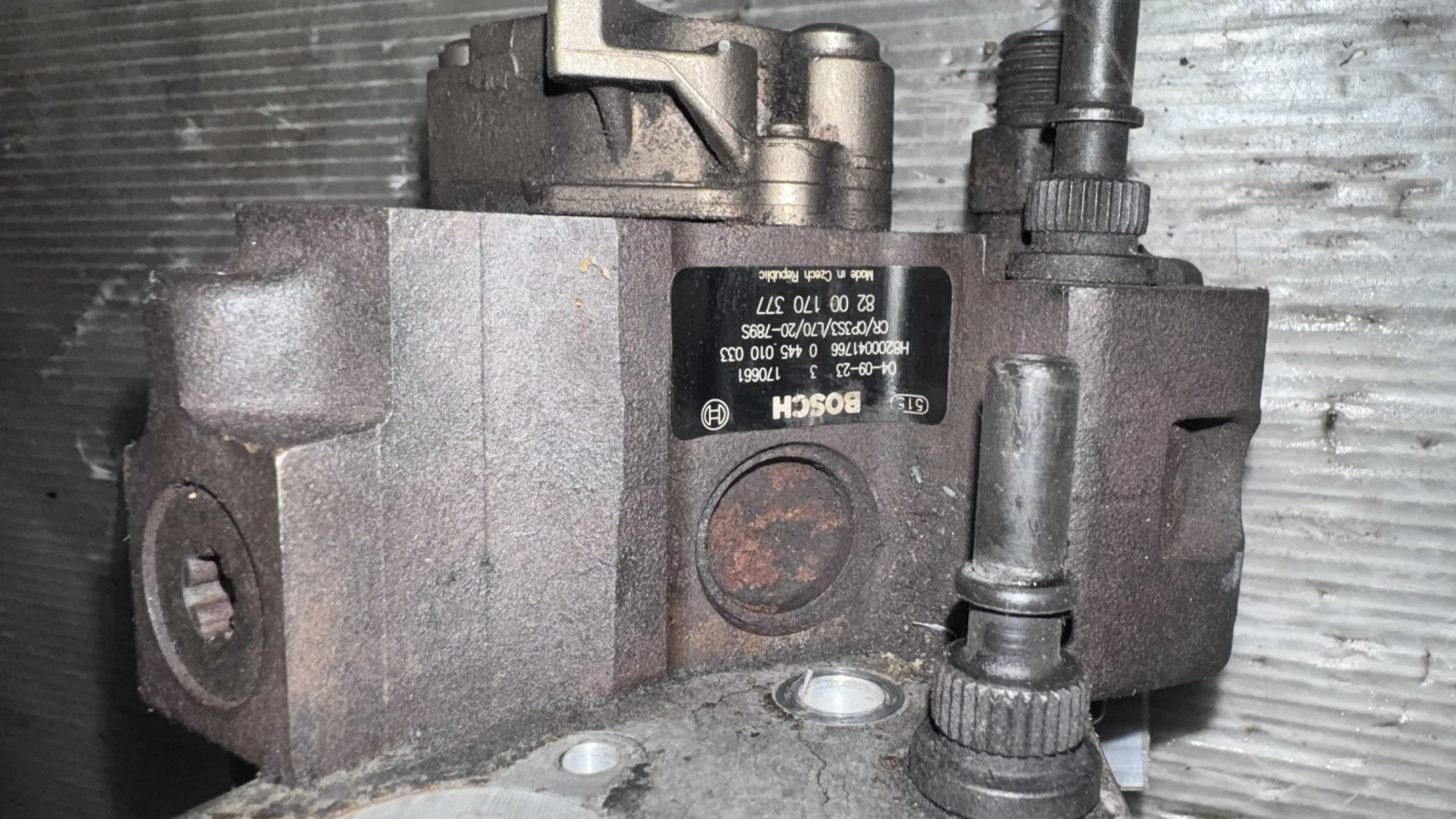 ����� �� ������ �������� (���) �� Renault Laguna 2002 - 0445 010 033 | Mobile.bg � ����������� 2