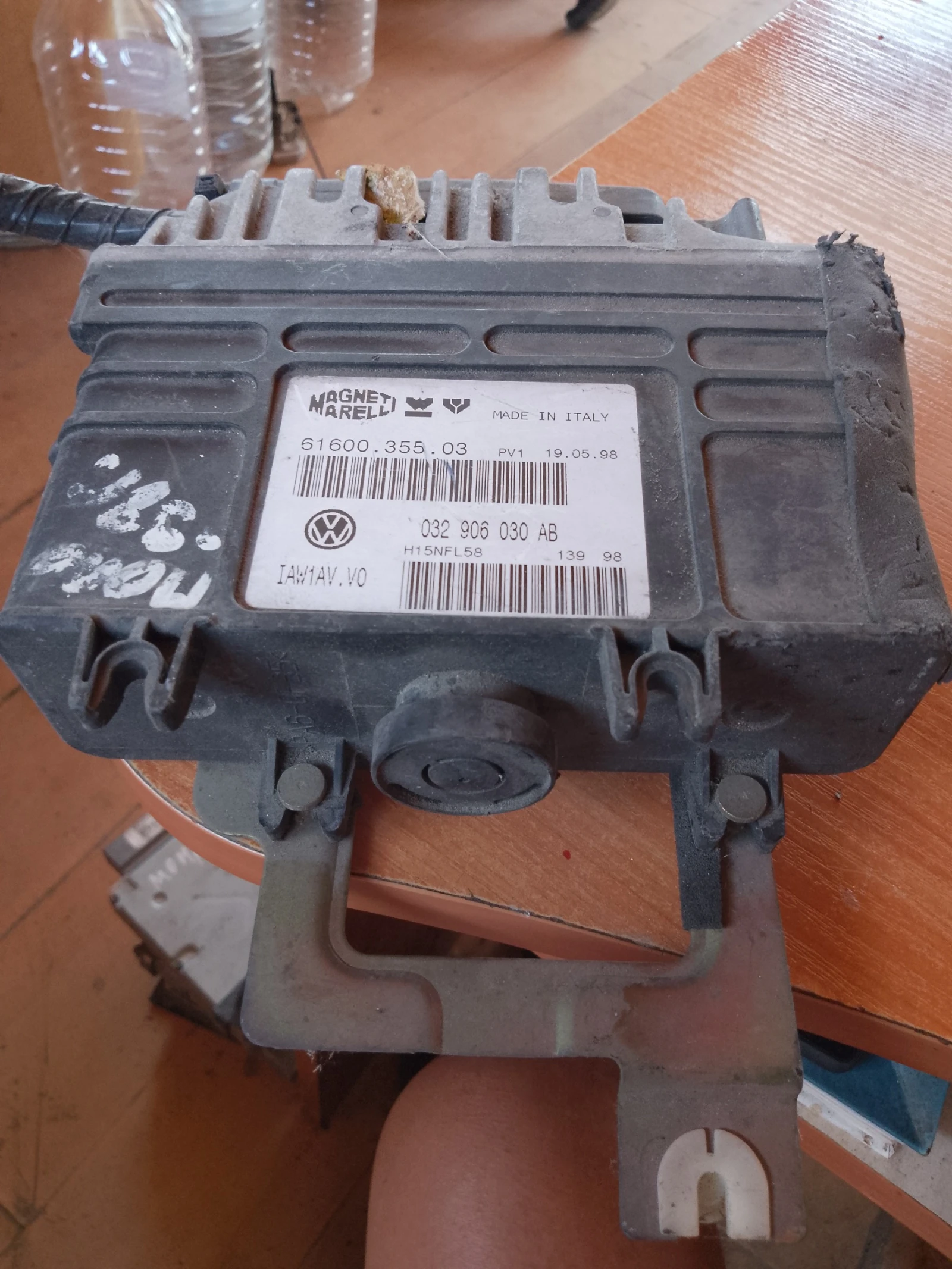 032906030 B,61600.355.03     | Mobile.bg   1