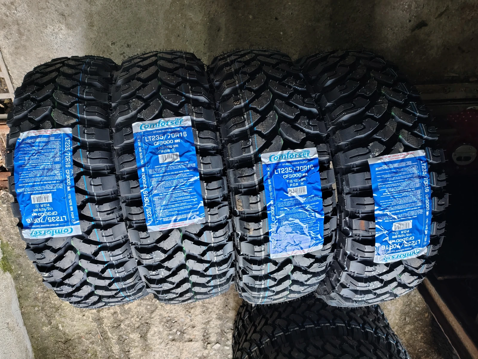  235/70R16 | Mobile.bg   1