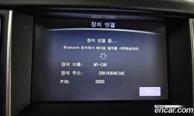 Infiniti Q50 2.2d Style, снимка 17