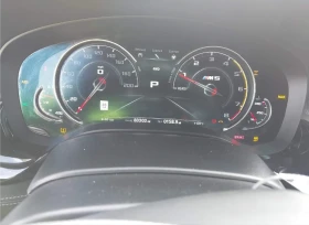 BMW M5 - 64400 лв. - 86495609 8