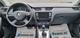 Skoda Octavia 1.8T/ Автоматик/ 4х4/ Навигация - 17800 лв. - 93502029 10