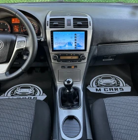 Обява за продажба на Toyota Avensis KAMERA / NAVY/ PANORAMA / CAR PLAY  ~10 900 лв. - изображение 7
