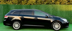 Обява за продажба на Toyota Avensis KAMERA / NAVY/ PANORAMA / CAR PLAY  ~10 900 лв. - изображение 3
