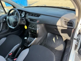 Citroen C3 1.2i       | Mobile.bg    15