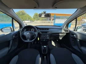 Citroen C3 1.2i       | Mobile.bg    16