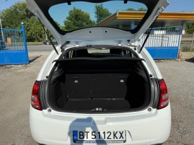 Citroen C3 1.2i       | Mobile.bg    12