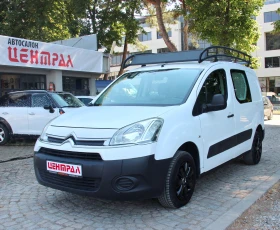     Citroen Berlingo 1.6 HDI    