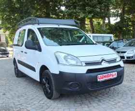     Citroen Berlingo 1.6 HDI    