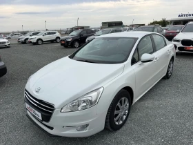 Peugeot 508 (KATO НОВА)