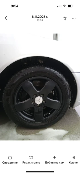 Mercedes-Benz S 320 Long , снимка 6