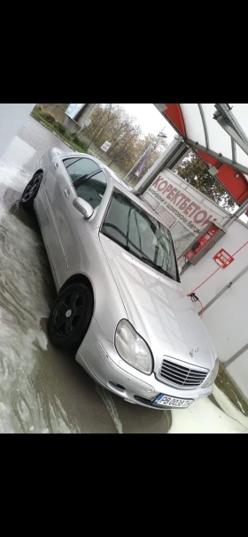 Mercedes-Benz S 320 Long , снимка 1