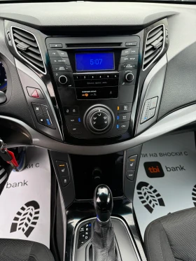 Hyundai I40 2.0i Швейцария - 16500 лв. / 8436.32 € - 17122925 12