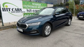 Skoda Octavia 1.5 TSI Първи собственик от България