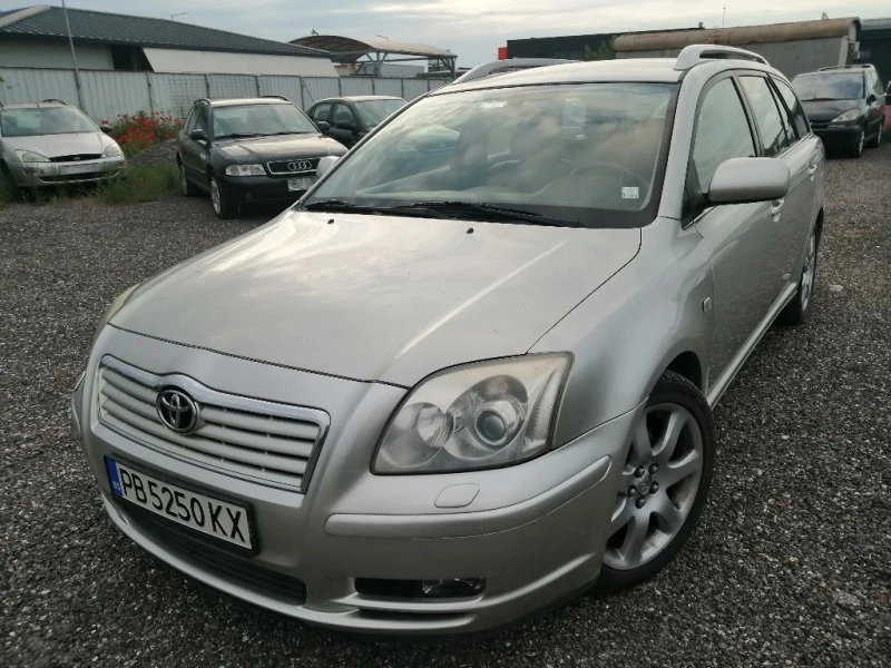 Toyota Avensis 2.0i КОЖА, снимка 1 - Автомобили и джипове - 40825149