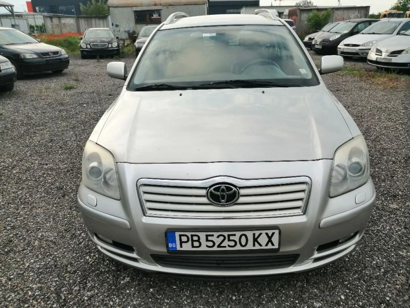 Toyota Avensis 2.0i КОЖА, снимка 2 - Автомобили и джипове - 40825149