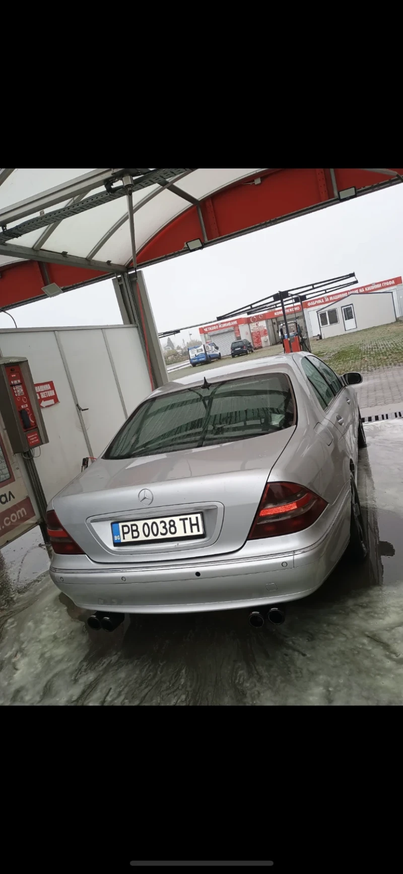 Mercedes-Benz S 320 Long , снимка 4 - Автомобили и джипове - 52545072