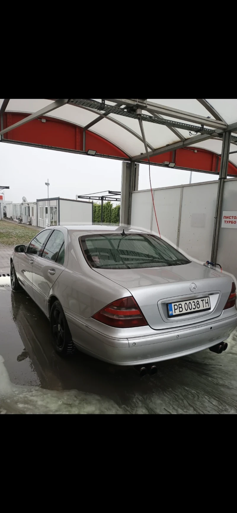 Mercedes-Benz S 320 Long , снимка 5 - Автомобили и джипове - 52545072