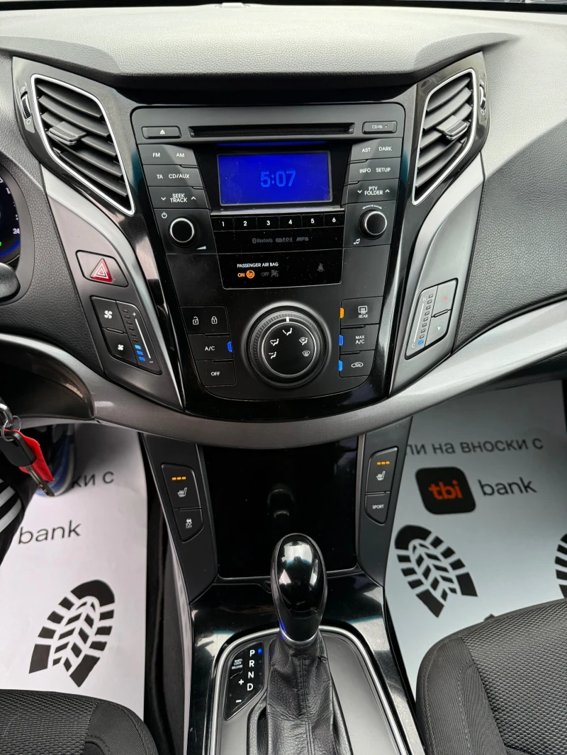 Hyundai I40 2.0i Швейцария, снимка 12 - Автомобили и джипове - 52558613