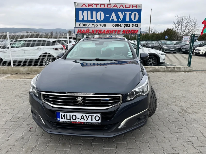 Peugeot 508 2.0 HDI EURO6 LED ОБСЛУЖЕН FaceLift - 13999 лв. / 7157.58 € - 18897250 1