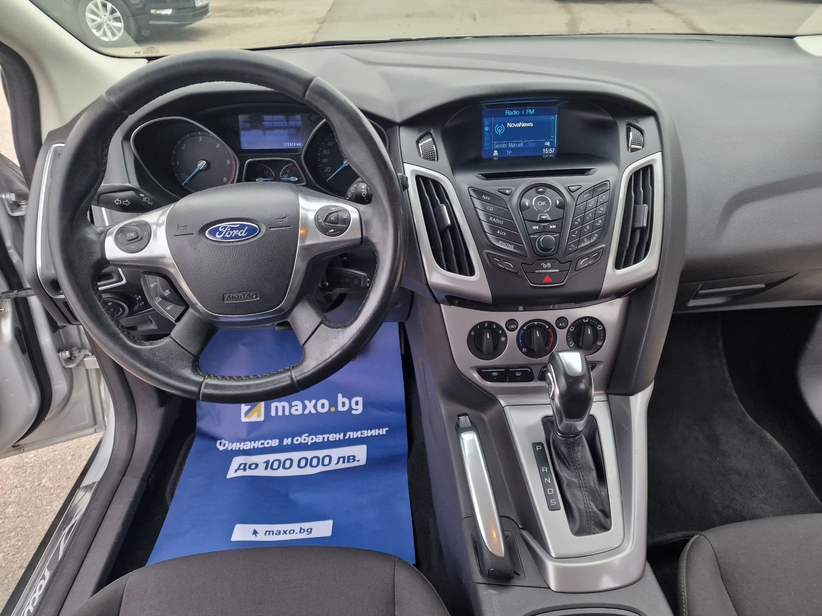 Ford Focus 2.0TDCI АВТОМАТ  | Mobile.bg — изображение 11