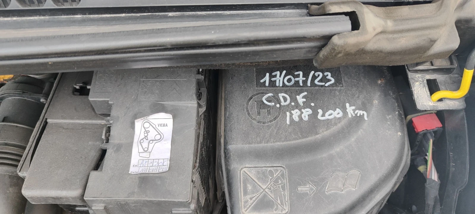 Peugeot 3008 1.6HDI | Mobile.bg — изображение 12