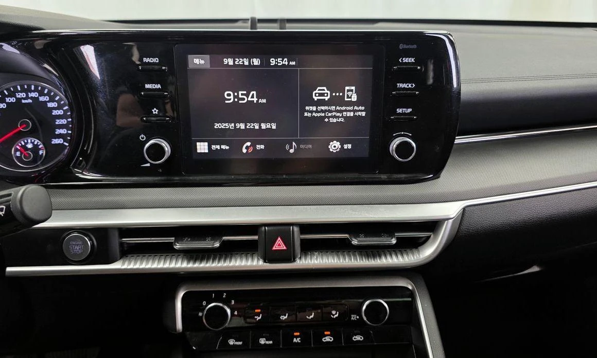 Kia K5 2.0 LPG Strandard * -   *  | Mobile.bg   14