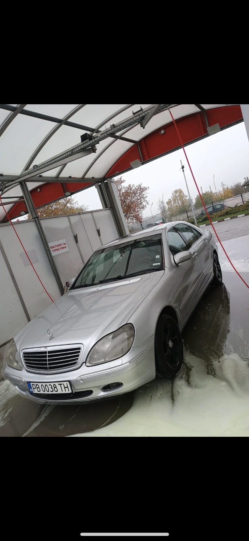 Mercedes-Benz S 320 Long  | Mobile.bg   2